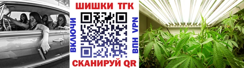 Купить Снежногорск Амфетамин Конопля А ПВП Меф ГАШИШ