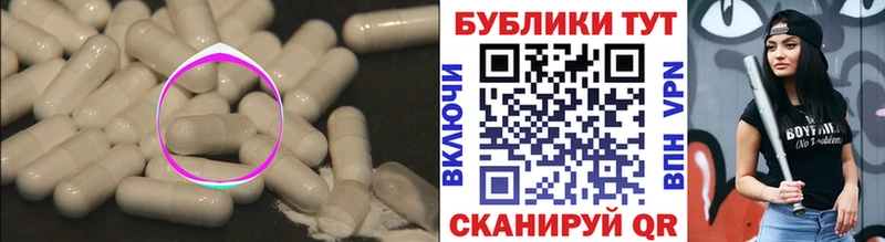 ЭКСТАЗИ DUBAI  МЕГА ссылки  Снежногорск  купить закладку 