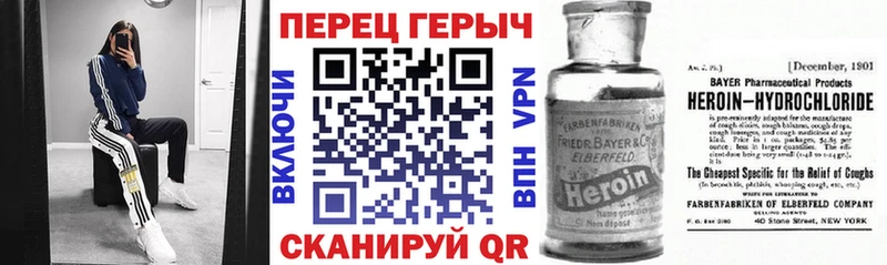 ссылка на мегу как войти  Снежногорск  маркетплейс телеграм  ГЕРОИН Афган 
