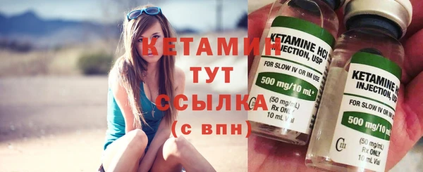 гашик Переславль-Залесский