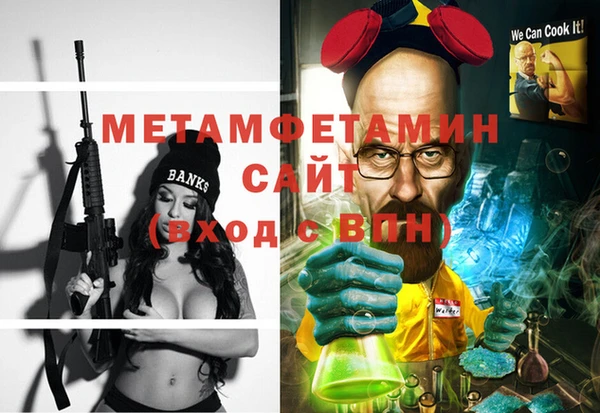 СК Абинск