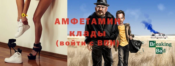 mix Абаза