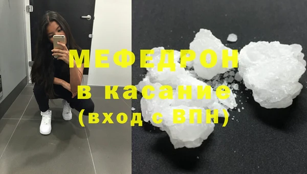 mix Абаза