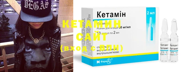 каннабис Пересвет