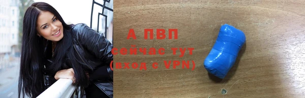 mix Абаза