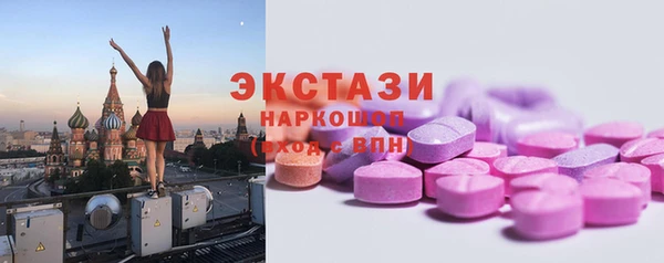 СК Абинск