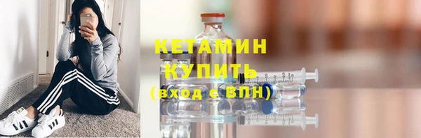 каннабис Пересвет