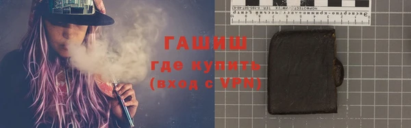 mix Абаза