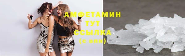 mix Абаза