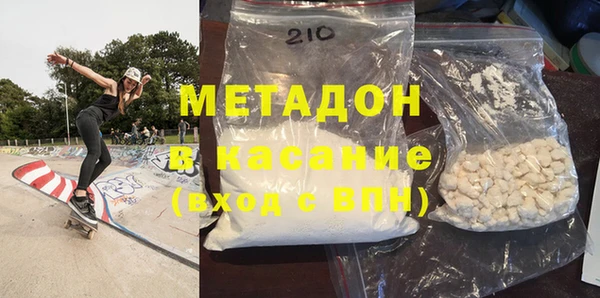 mix Абаза