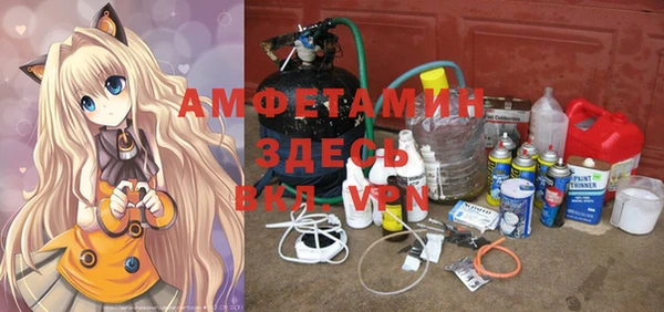 СК Абинск