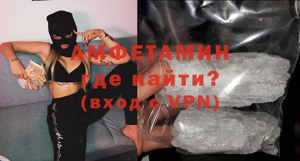 амф Алзамай