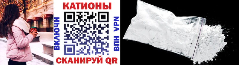 МЕФ mephedrone  KRAKEN маркетплейс  Снежногорск 