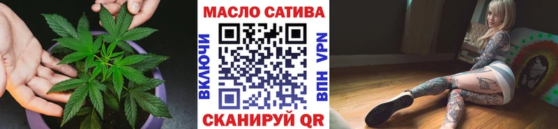 ТГК гашишное масло  это Telegram  Снежногорск  кракен ССЫЛКА 